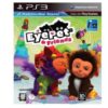 Jogos Ps3 - Image 12